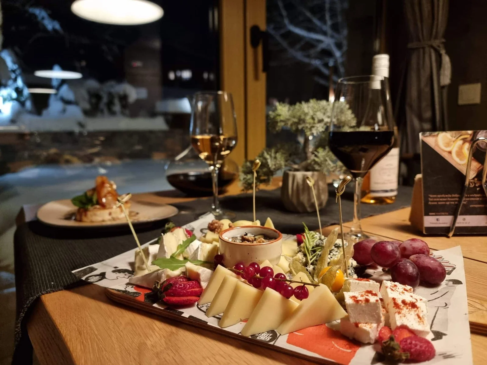 Примерно сервиране в Garlic в BOUTIQUE Hotel ENTRY E